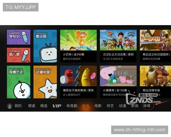 NBA直播平台与频道大全推荐